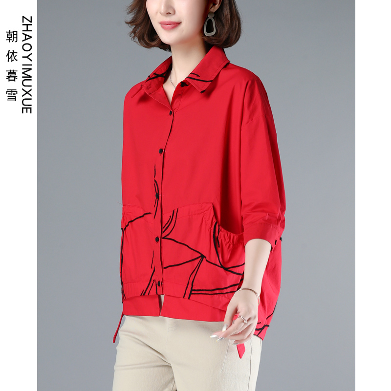 Áo sơ mi nữ mùa hè 100 mảnh hàng đầu Hàn Quốc phiên bản lỏng lẻo 2020 của phụ nữ quần áo polo mới cổ áo bảy tay áo phụ nữ