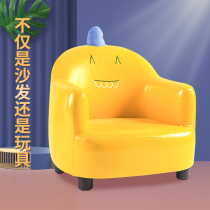 Child sofa seat cartoon baby girl cute reading boy single lazy sofa Princess small sofa chair