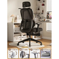 [High -profile] yaohei (подушка с латексом) с ногой+четырехветроем