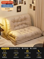 Райс белый 120 см большой двойная позиция [обновить тройную ткань технологии тройки.