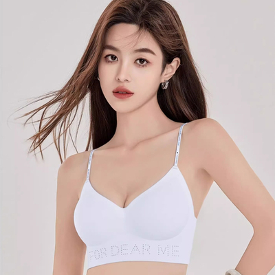 夏季细肩带内衣女丨无痕凉感透气
