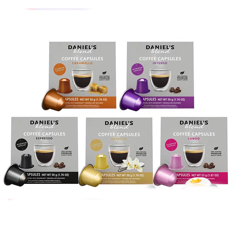【10粒/盒】西班牙Daniel'sBlend胶囊咖啡