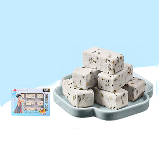 味利友非遗坚果茯苓八珍糕健康美味点心
