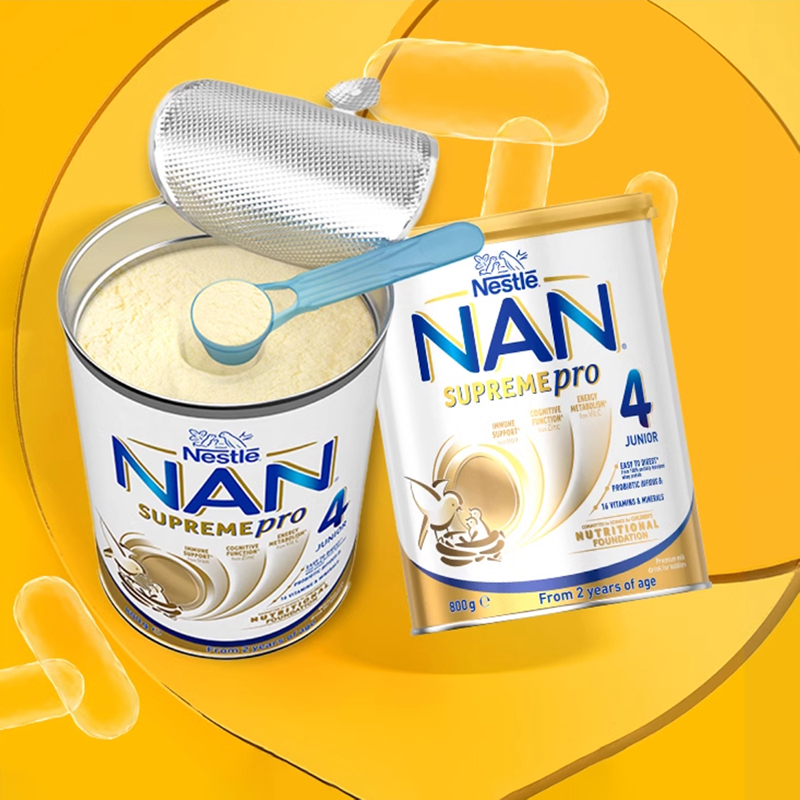 【自营】【升级版】雀