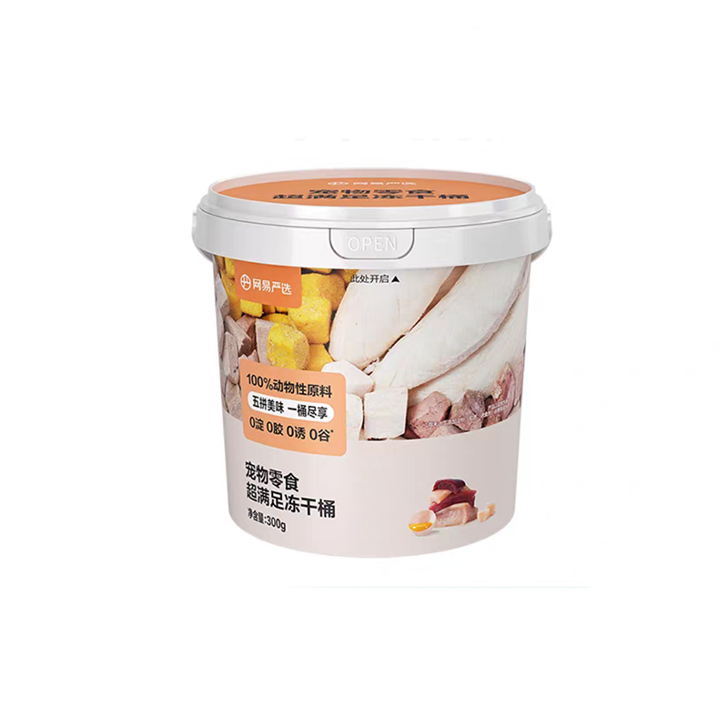 网易严选猫零食五拼鸡胸肉冻干桶成猫幼猫零食营养五拼冻干桶300g