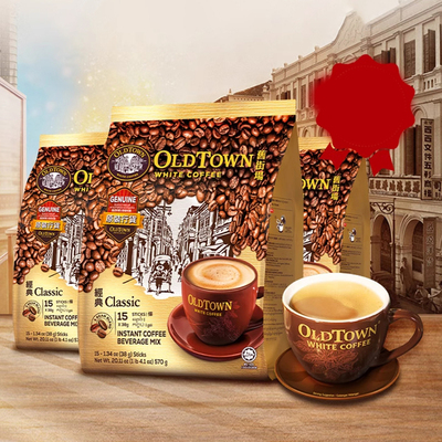 马来西亚进口旧街场三合一白咖啡原味