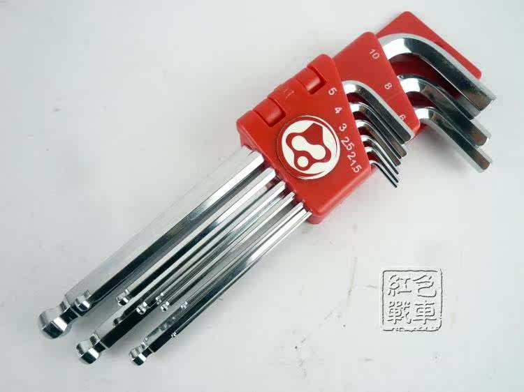 Outils pour vélo - Ref 2277324 Image 13