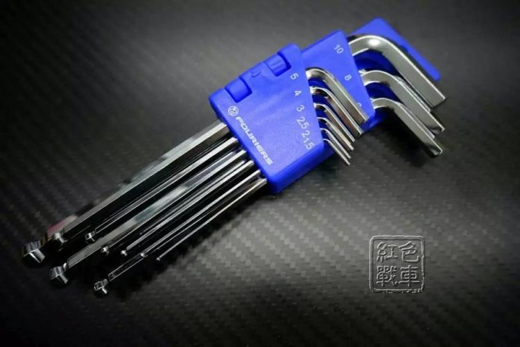 FOURIER TL ST001 1 5-10mm Allen Key Tool Set Hexagon Socket Set