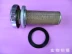 Thủy lực nắp bình lọc dầu lọc màn hình lọc cổng nhiên liệu EF1-25/32/40/50/65/80 