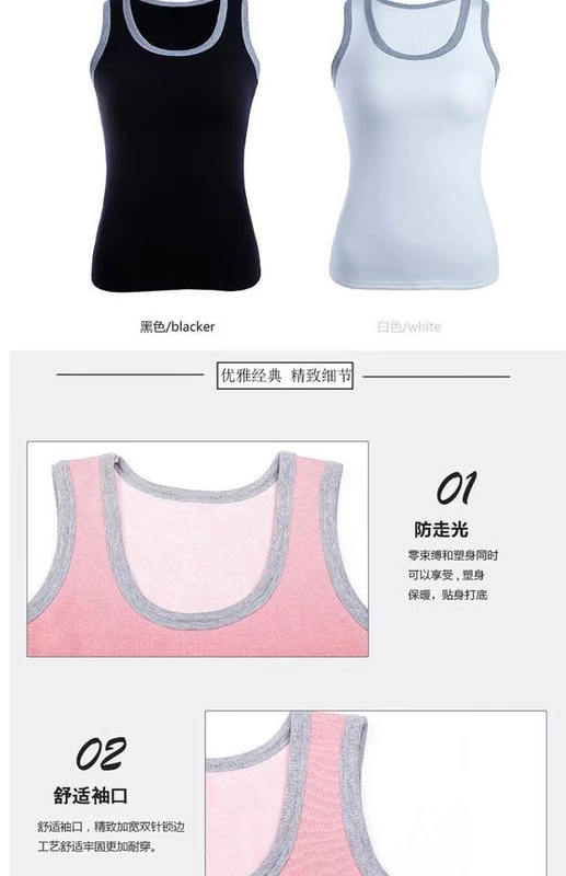 Mùa thu đông 2018 áo vest cotton dày của phụ nữ tự canh cỡ lớn mặc áo yếm cộng với áo nhung đáy ấm áo vest áo thun nữ