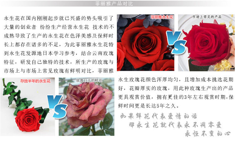 Подробности 10