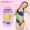 Swimsuit+cloth rubber cap yellow+swimming goggles 09298 yellow