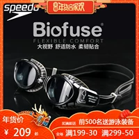 Kính Speedo HD đào tạo chuyên nghiệp kính chống nước chống sương mù người lớn và phụ nữ kính bơi hộp lớn mắt kính bơi trẻ em