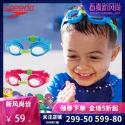 Kính râm Speedo cho bé trai và bé gái thoải mái học bơi kính chống sương mù chống nước HD 2-6 tuổi - Goggles