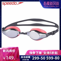 Kính râm Speedo Nam và nữ đào tạo tỷ lệ tốc độ cạnh tranh chuyên nghiệp Kính bơi không thấm nước và chống sương mù - Goggles mua kính bơi