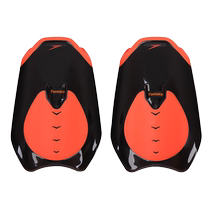 Speedo Speed Ratio Tao Hand Webbing Men And Women Swimming Competition Training Special Shark Skin Training Hand Webbing Hydro Palm