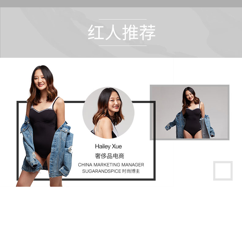 Tỷ lệ tốc độ / tốc độ Dòng bụng Tao Weimei tập hợp áo tắm mỏng thời trang tối giản của phụ nữ đồ bơi liền thân cho nữ