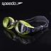 Kính Speedo HD đào tạo chuyên nghiệp kính chống nước chống sương mù người lớn và phụ nữ kính bơi hộp lớn