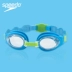 Kính râm Speedo cho bé trai và bé gái thoải mái học bơi kính chống sương mù chống nước HD 2-6 tuổi - Goggles