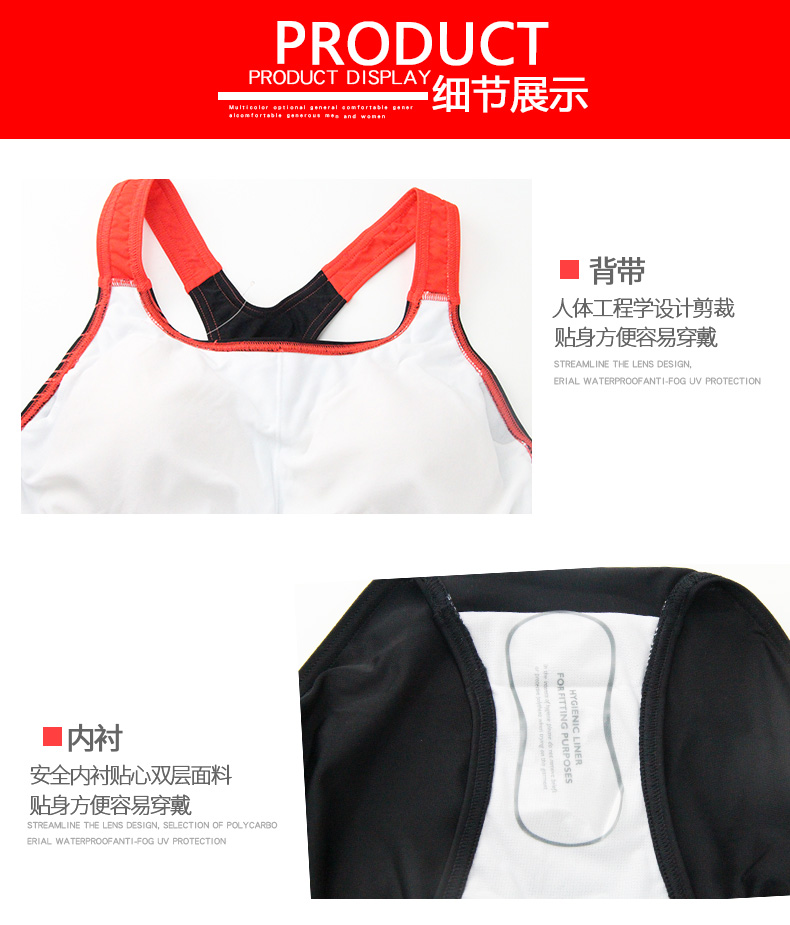 Speedo tốc độ hơn Tao chuyên nghiệp áo tắm một mảnh nữ body giảm béo thể thao áo tắm bảo thủ kích thước lớn tắm nước nóng mùa xuân váy bơi liền thân