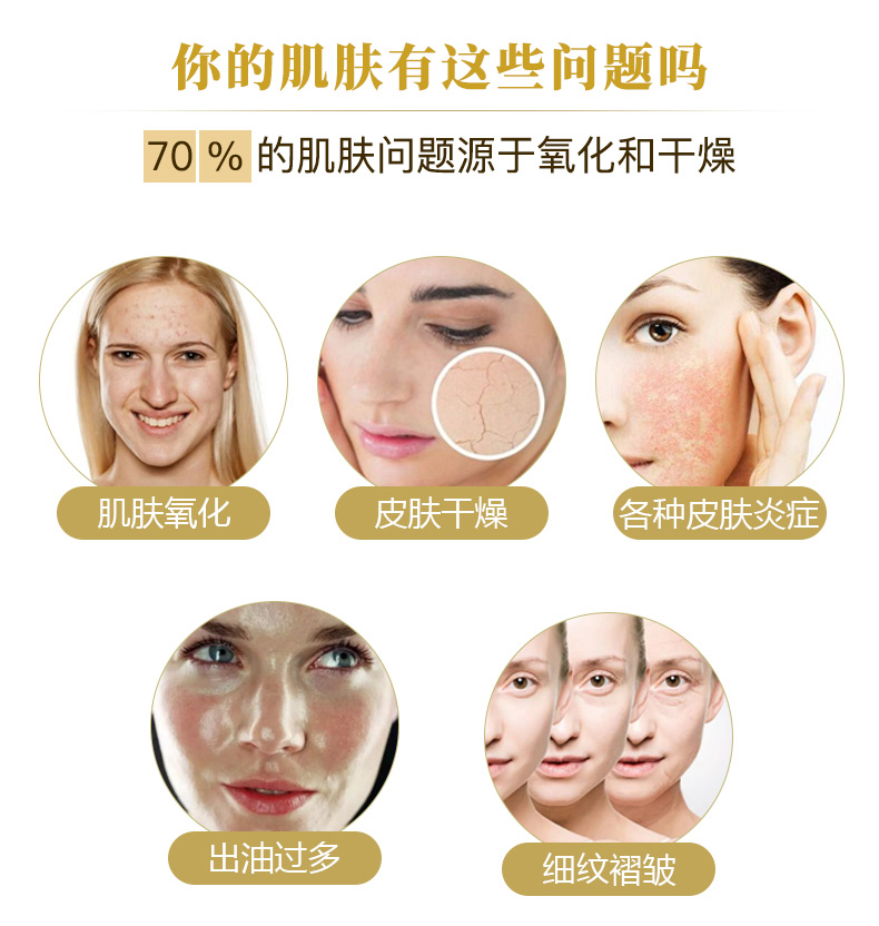 Chăm sóc sức khỏe Nhập khẩu Chính hãng Úc hc Sheep Pl Nhaua Extract Hydrating Sheep Oil Kem dưỡng ẩm Nữ 100g - Kem dưỡng da dưỡng ẩm clinique
