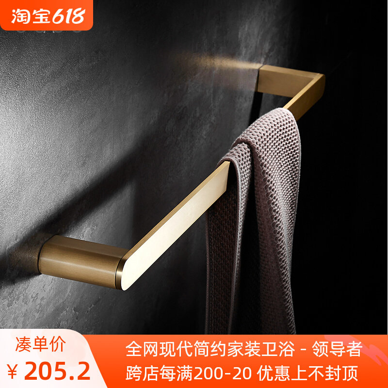 Nordic Minimalist Wire Drawing Solid Brass Towel Bath Towel Rack Bathroom Day Style Mirror Front Hardware Pendant Wall-mounted Punch