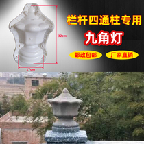 European Roman column nine-corner lamp lotus lamp building cement prefabricated Template