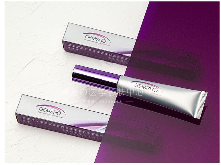 Các lông mi dài hơn được chải, càng lâu Hoa Kỳ nhập khẩu GEMSHO mascara lông mi tăng trưởng lỏng dày quăn không thấm nước dài mascara big eye