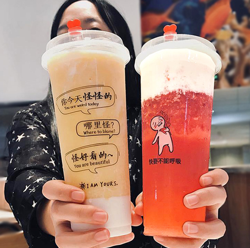 90 Earthy Love Talk Disposable Plastic Milk Tea Cup Injection Cup Net Red Bobo Tea Cold Drink Takeaway 700ml