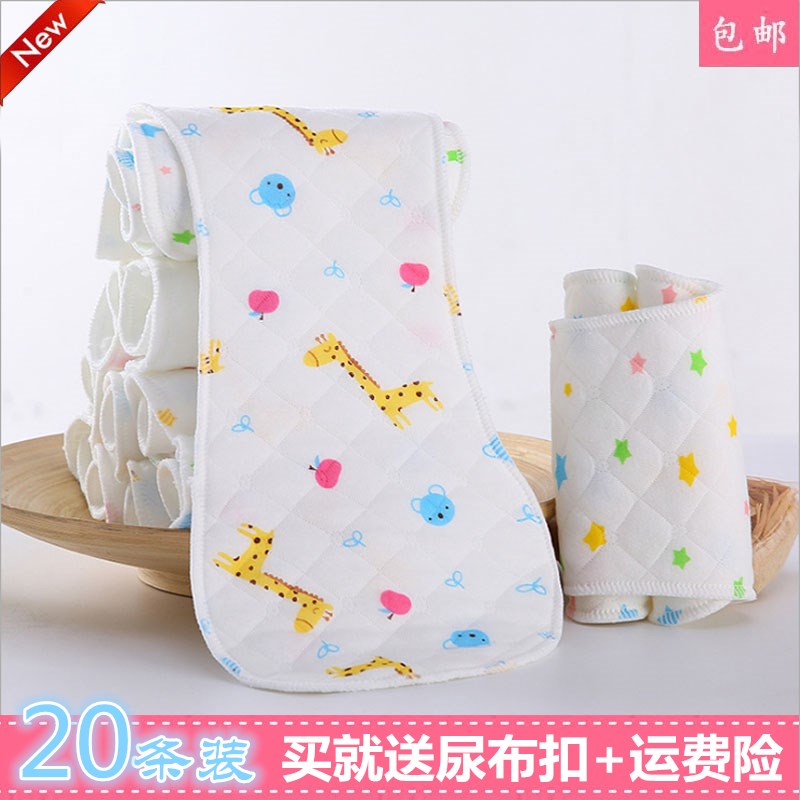 Baby quit washing cloth breathable urine meson cloth 0-3 month printed diaper sheet newborn washable summer mustard diaper