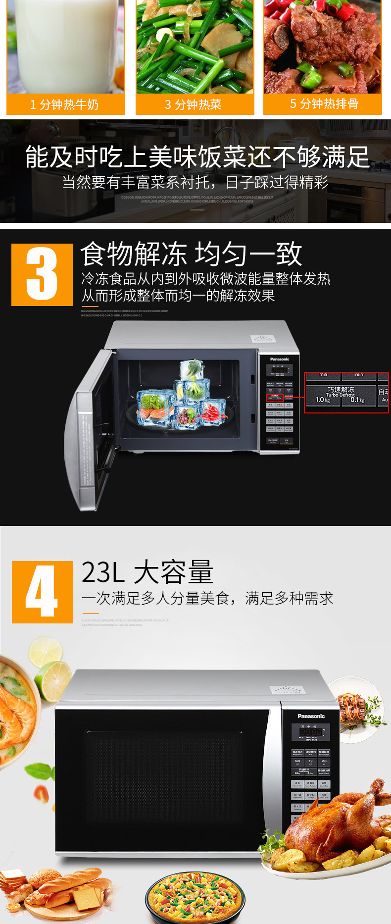 Lò vi sóng thông minh lò vi sóng Panasonic / Panasonic NN-GT353M tích hợp nhà thông minh 23L - Lò vi sóng nên mua lò vi sóng loại nào