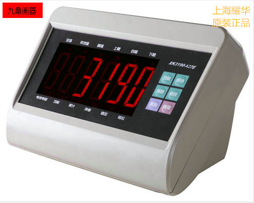 Shanghai Yaohua XK3190-A27E weighing meter display electronic scale meter display A27 meter head