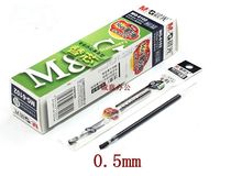MG-6102 Office Neutral Refill 0 5mm Neutral Pen Refill Refill Refill