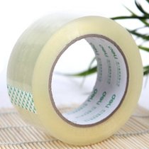 Delli Scotch tape packing and sealing tape with low haze 48mm * 100y large roll single roll price