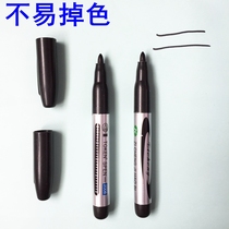 Marker pen oily big head pen logistics special pen signature big pen can add ink express marker pen
