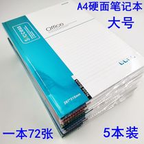 Large Wright A4 hard copy notebook exercise book business meeting office hard shell student hard cover book