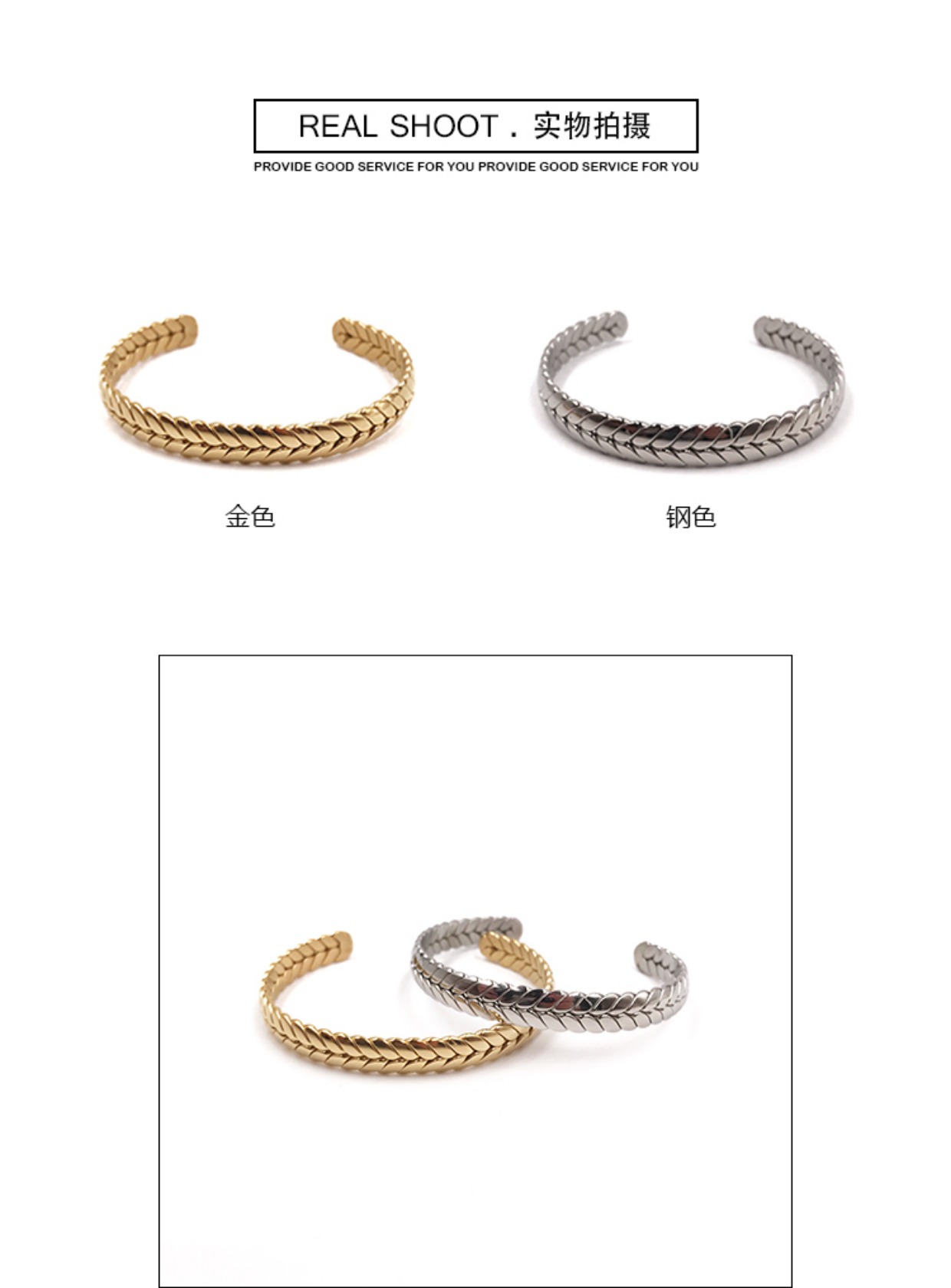 Thương hiệu thủy triều gốc phiên bản Hàn Quốc đơn giản và linh hoạt thời trang cá tính bằng thép titan nam nữ đôi mở vòng tay bông tai vòng tay vòng vàng 18k kiểu mới