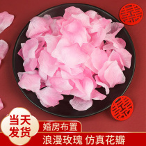 Simulated rose petals Marriage romantic wedding wedding wedding table
