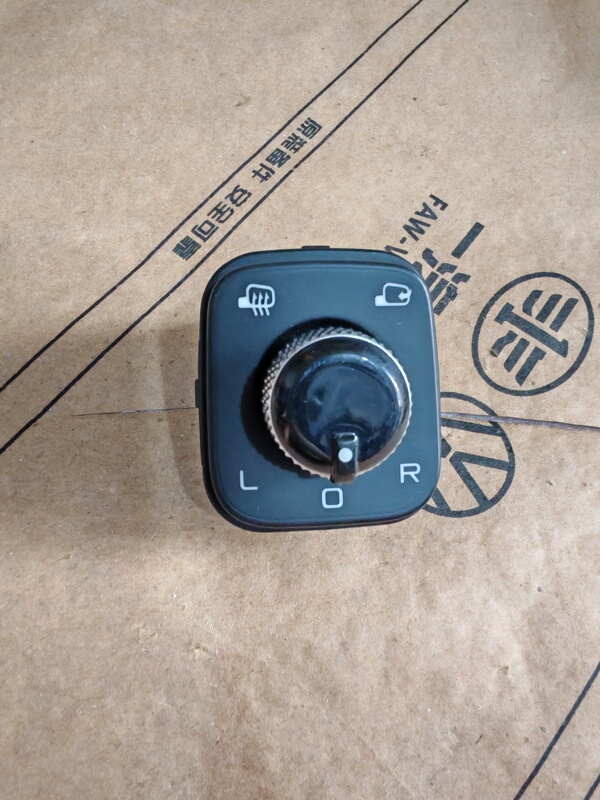 Suitable for Pentium B70 Rearview Mirror Switch, Rearview Mirror Adjustment Switch, Rearview Mirror Switch New Model