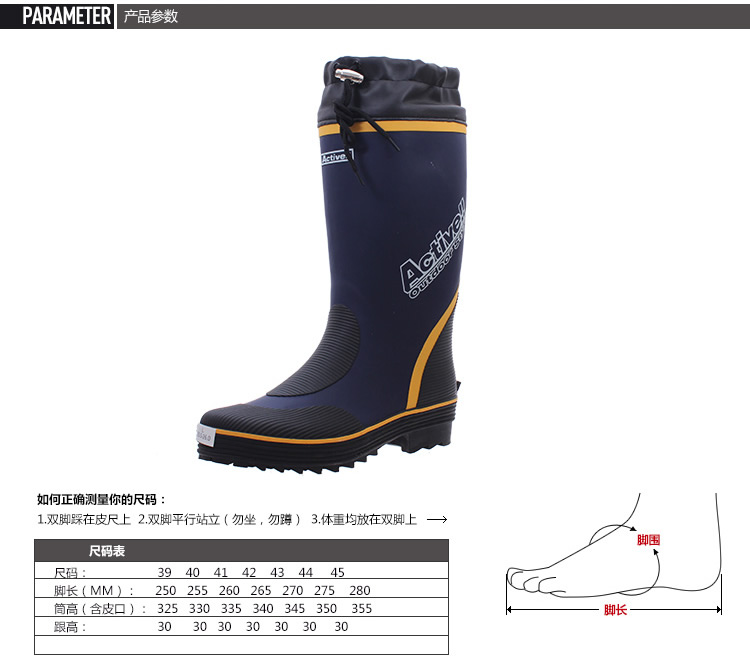 Chaussures - bottes caoutchouc homme - semelle caoutchouc - Ref 959230 Image 6