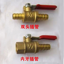 Red handle pagoda ball valve hose joint double head pagoda intubation valve water valve switch internal thread oil valve