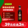 Товары от 乐烹长发公主