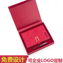 Creative business A5 Notebook pen gift set thickened notebook stationery gift box cover customized meeting simple Gift Kit casual gift kit handy gift notebook customized printable logo