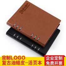 A5 clear hole loose leaf paper note notebook notepad can replace the inner core buckle loose leaf book B5 notepad business office stationery hinge notebook custom logo custom logo custom cover