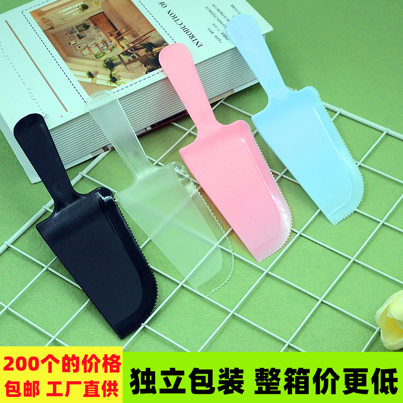 Cake cutting knife holder knife thickened disposable plastic birthday cake cutter serrated shovel knife independent packaging 200 pieces