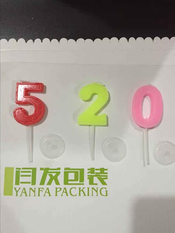 Bougie        - Ref 2485496 Image 5