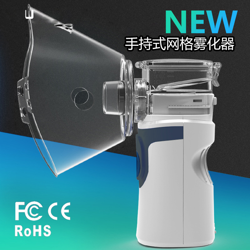 Portable Spray Humidifier for Children and Adults, Handheld Rechargeable Household Humidifier, Pet Dog Atomizing Humidifier Spray Machine