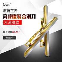 bart speed skating dislocation ice blade Dislocation speed skating blade Professional Avenue speed skating knife