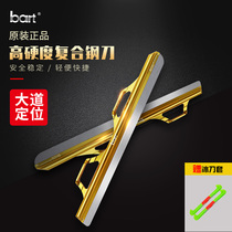 bart positioning Avenue blade Professional speed skating single blade Speed skating single blade Avenue racing blade