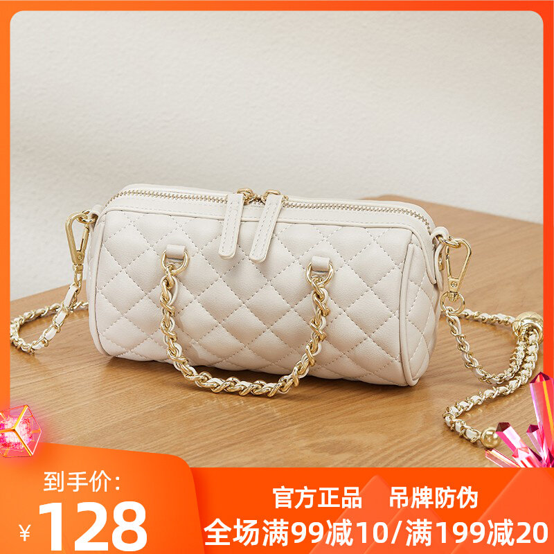 Single shoulder bag new 2023 explosion bag girl diangg chain strand handbag to give girlfriend gift